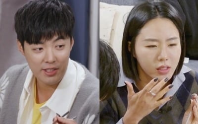 강남♥이상화, 티격태격→애정 뚝뚝 신혼 ('편스토랑')