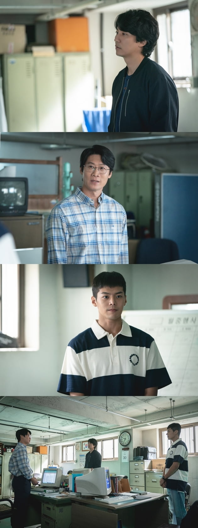'악의 마음을 읽는 자들' / 사진 = 스튜디오S 제공