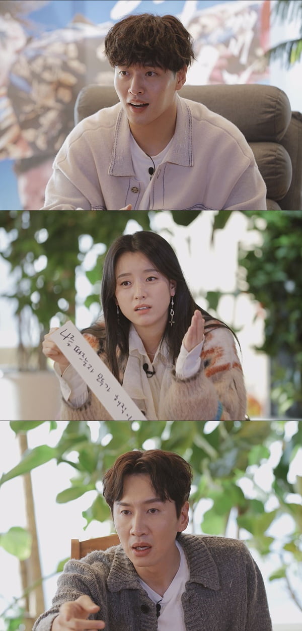 '출장 십오야2' / 사진 = tvN 제공