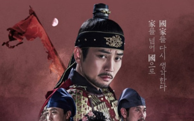 동물자유연대 측 "'태종 이방원' 동물학대 명백, 고발장 제출"