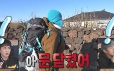 '나혼자산다' 박나래, 카페 문 부여잡고 오열…위급한 상황