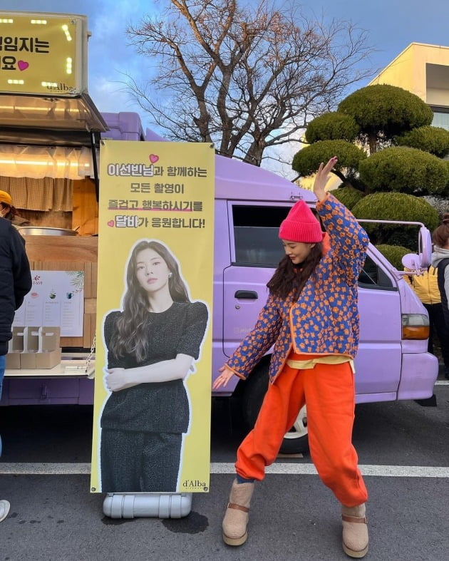 사진=이선빈 인스타그램