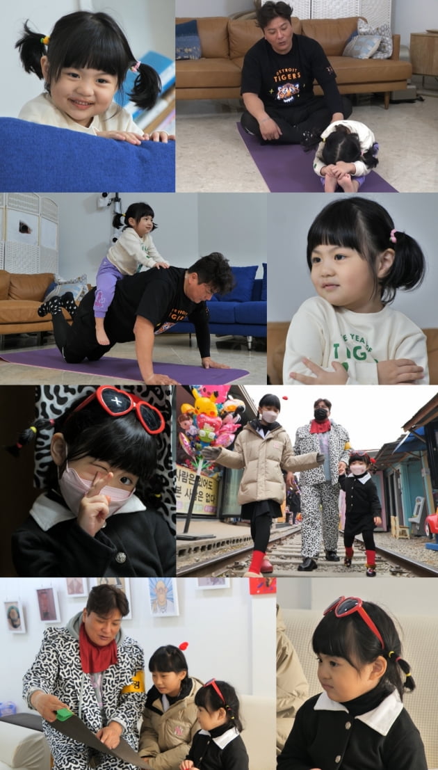 사진제공=KBS