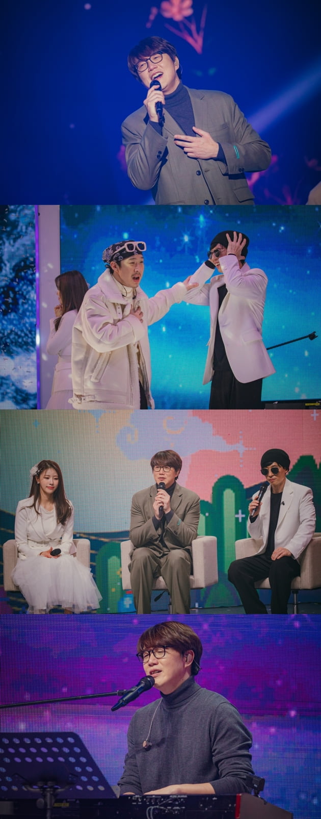 사진제공=MBC
