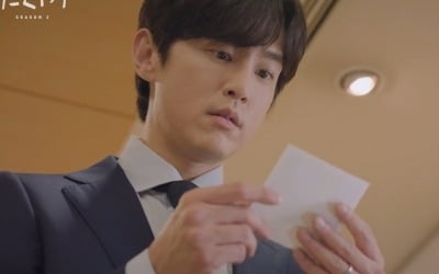 "꿈 같다"…권율, 임신한 ♥아내 바라기 '스윗+달달'('며느라기2')