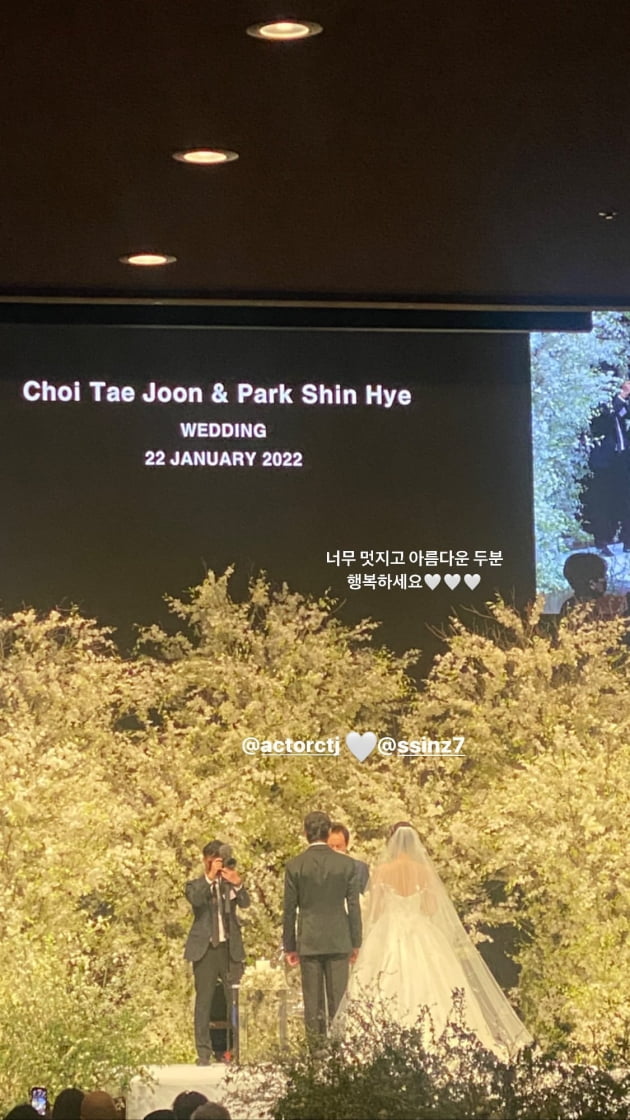 사진=손연재 인스타그램