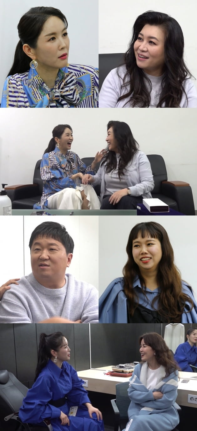 사진제공=MBC
