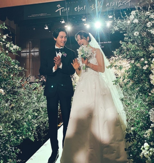 박신혜, 최태준 /사진=이선빈 인스타그램