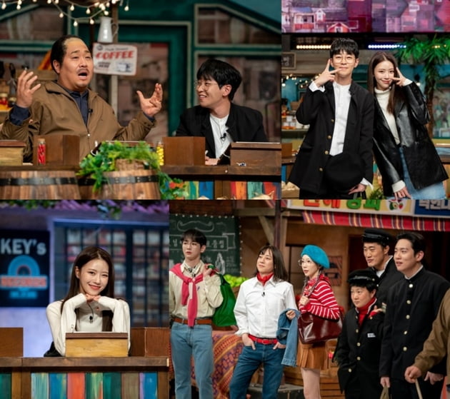 '놀라운 토요일' / 사진 = tvN 제공