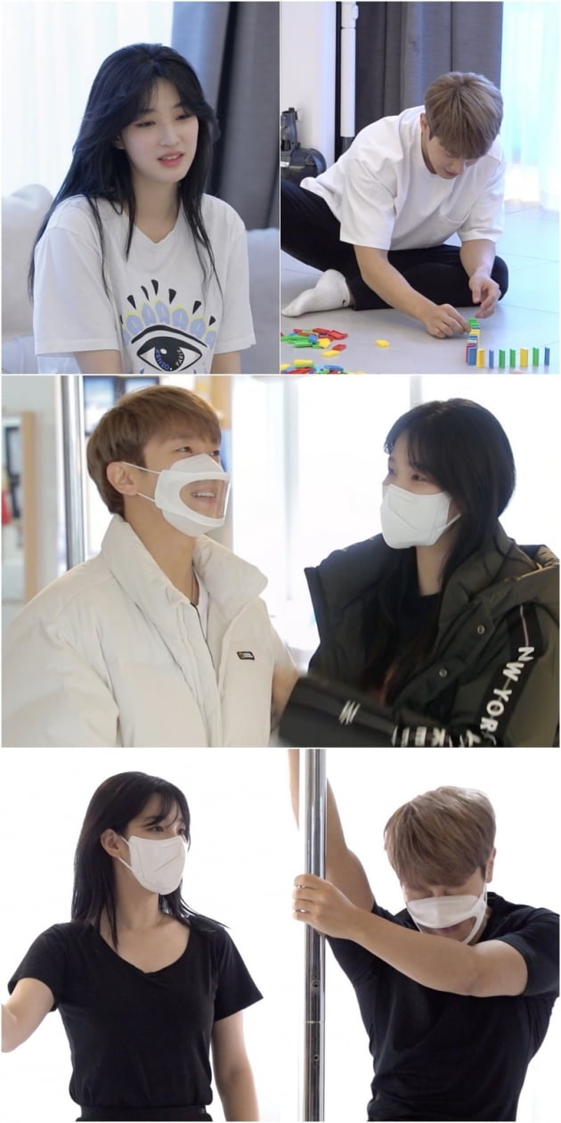 '살림하는 남자들2' / 사진 = KBS 제공