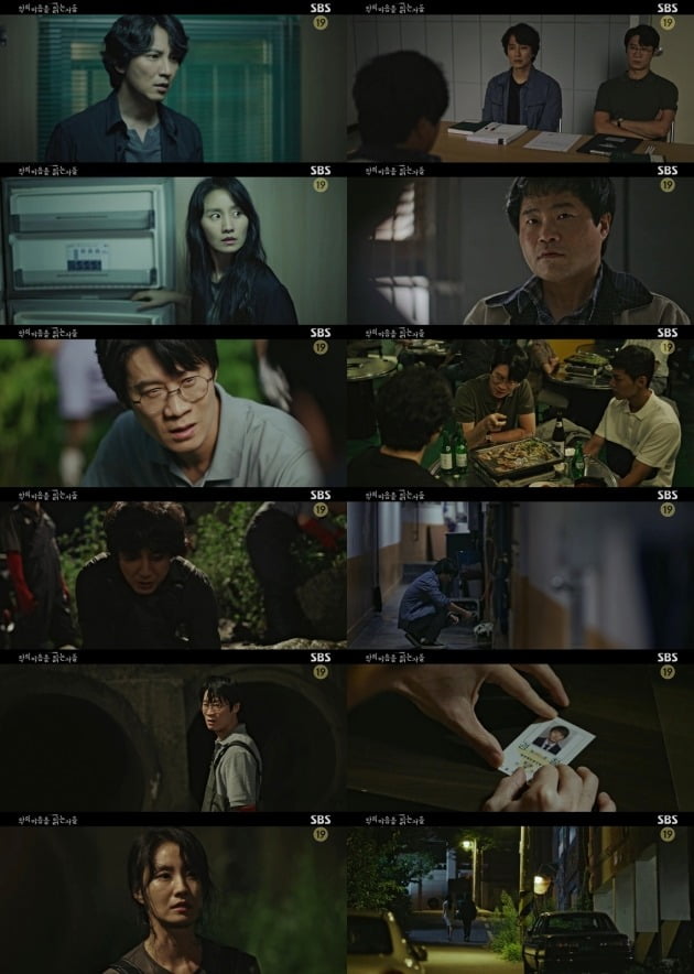 사진=SBS '악의 마음' 방송 화면.