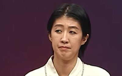 '대화 단절' 이혼 위기 부부…홍진경, "평화로운 가정엔 공통점 有" ('애로부부')