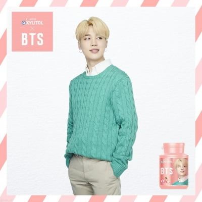 '피치 요정' 방탄소년단 지민, 달콤•청순•상큼 과즙미 폭발...멜로 눈빛까지 장착 스윗남
