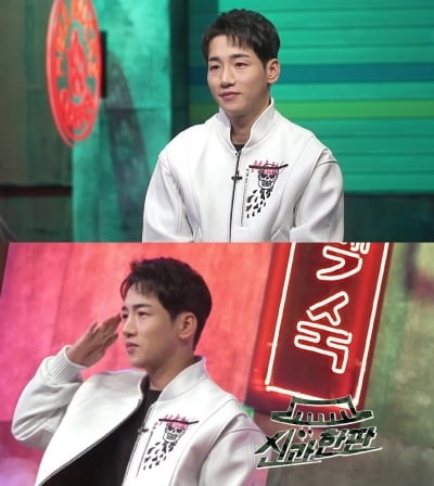 박군 "초등학생부터 가족 병간호, 母 때문에 20살 입대 후회해" ('신과 한판')