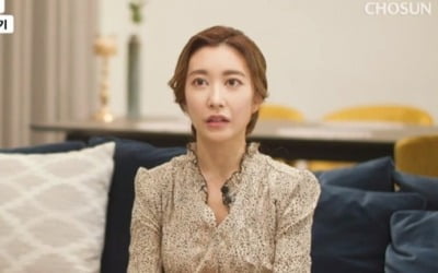 아야네 "♥이지훈에게 내가 프러포즈, 혼인신고서 줬다" ('마이웨이')