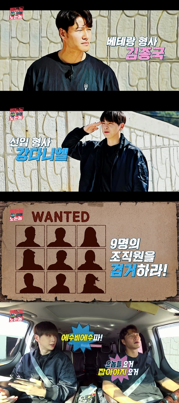 사진제공=디즈니 플러스