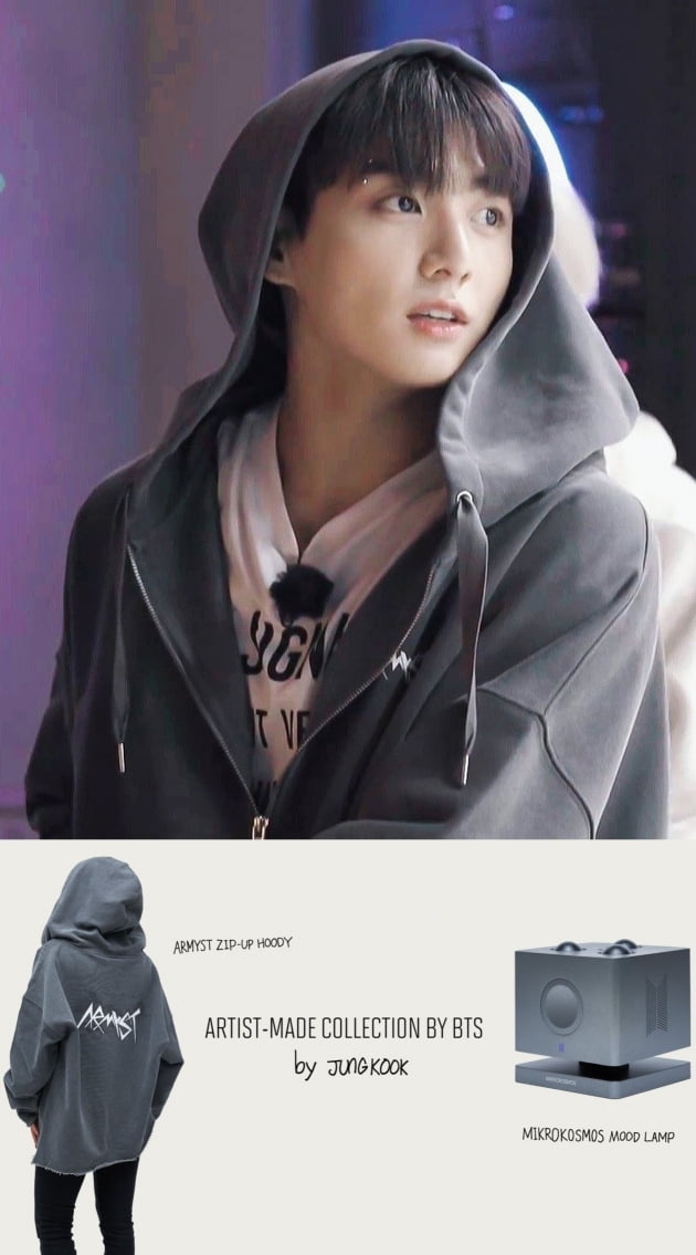 방탄소년단 정국 자유분방X디테일X유니크 감성의 무드등→언밸런스 후드 집업 소개