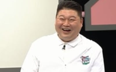 강호동 아들, 골프 얼마나 잘하길래…김미현 솔직 의견, 강호동 '으쓱' ('피는못속여')