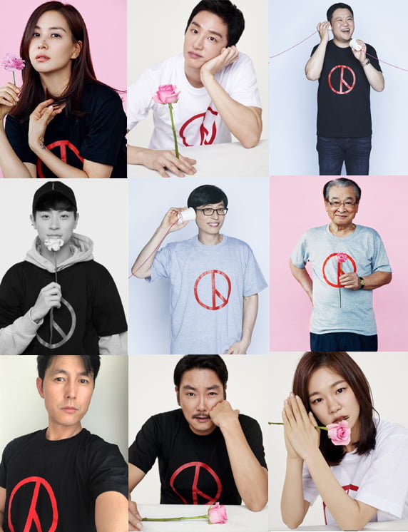 사진제공=VOTE FOR KOREA : 잘 뽑고 잘 찍자