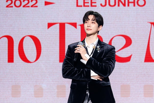 이준호 /사진제공=JYP엔터테인먼트
