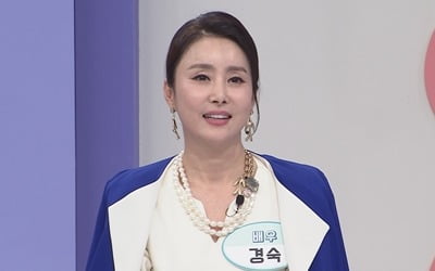 경숙, 50대 안 믿기는 초동안 미모 "골다공증 고위험군 진단 받아" ('건강한집')