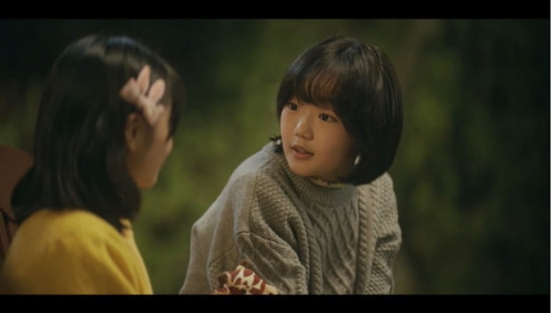 '트레이서' 김수형, 안방극장 깊은 여운남겨