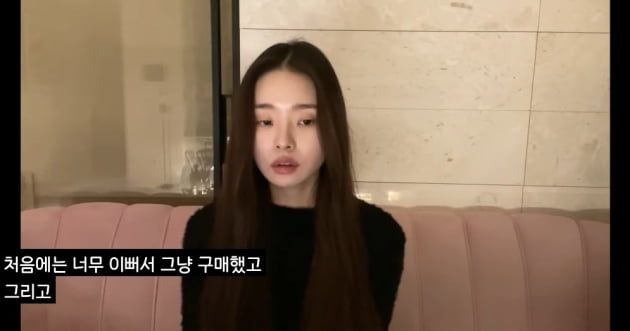 송지아 활동중단 선언…'예쁜 내 동생" 이라던 사장님 강예원은 '묵묵부답'[TEN스타필드]