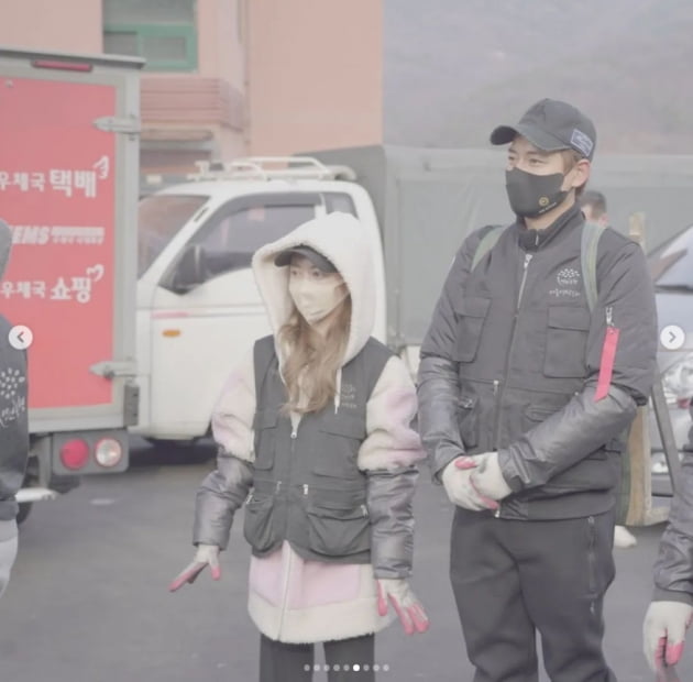 아야네♥이지훈 부부, 올해 첫 연탄봉사...마음이 따뜻한 부부[TEN★]