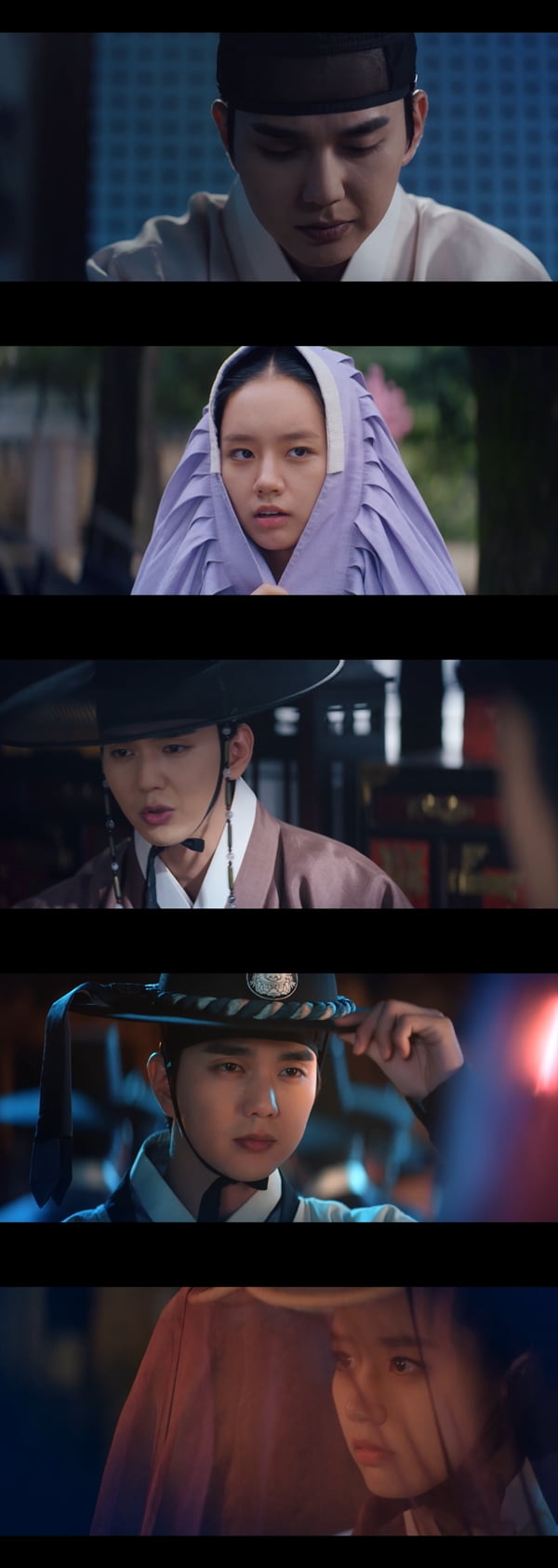 사진=KBS2 '꽃 피면 달 생각하고' 방송화면 캡처