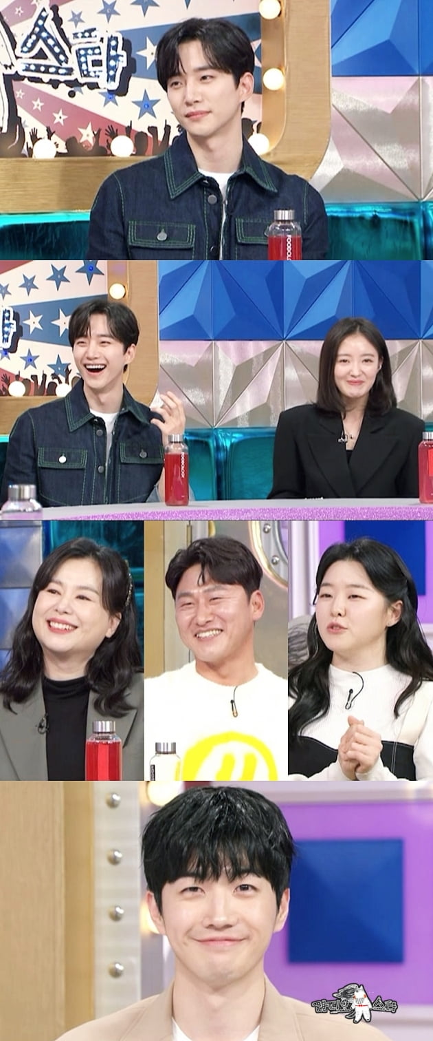 사진제공=MBC