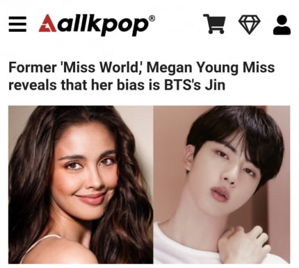 방탄소년단 진, 국경을 초월한 미스 월드의 '최애 고백' 