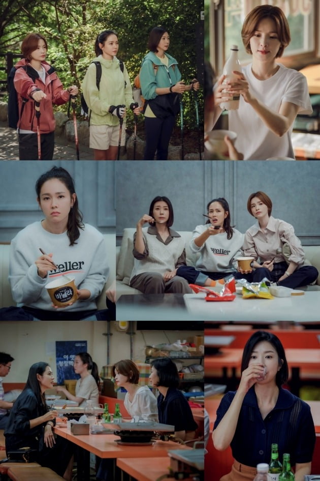 '서른 아홉' ./사진제공=JTBC스튜디오