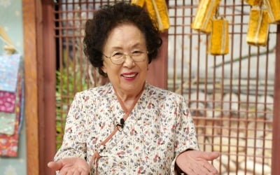 나문희 "변비 있어, 호박고구마 좋아한다" ('진격의 할매')