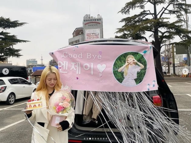 노정의, '그 해 우리는' 종영 아쉬움...잘가 엔제이 행복하자 [TEN★]
