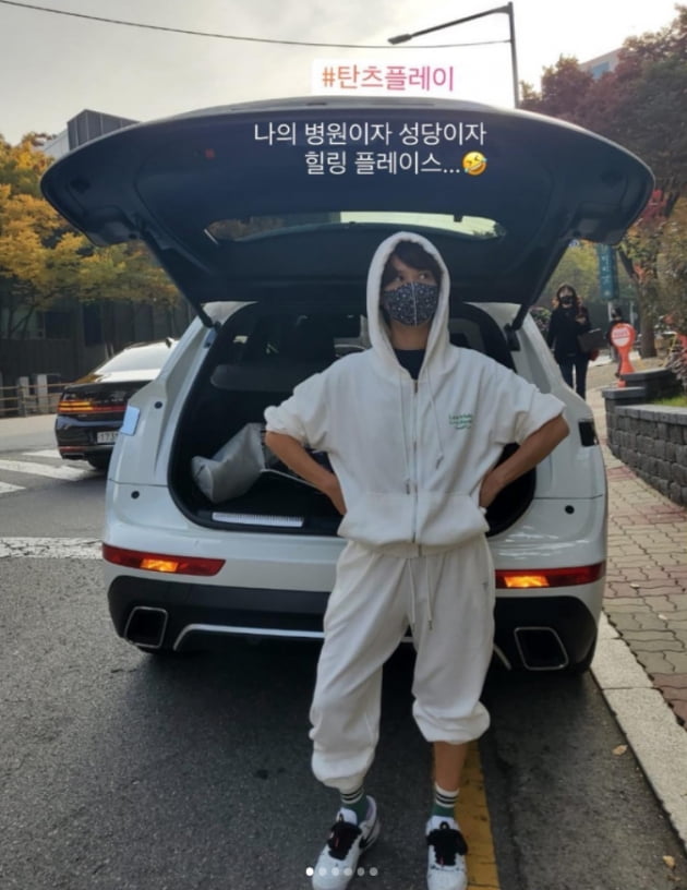 조여정, 셀카기록 귀찮은 이유는 늘 어찌나 자세하고 다양한지...힐링 운동[TEN★]