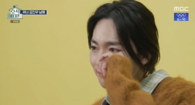 [종합] 위너 김진우, 여동생 여친으로 오해받은 사연…명품+GD 운동화 선물('호적메이트')