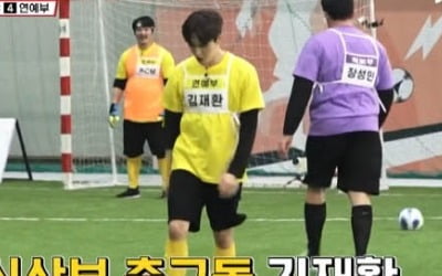 [종합] '전설체전' 럭비부, 김재환 맹공+수적 열세에도 승리 '결승行'