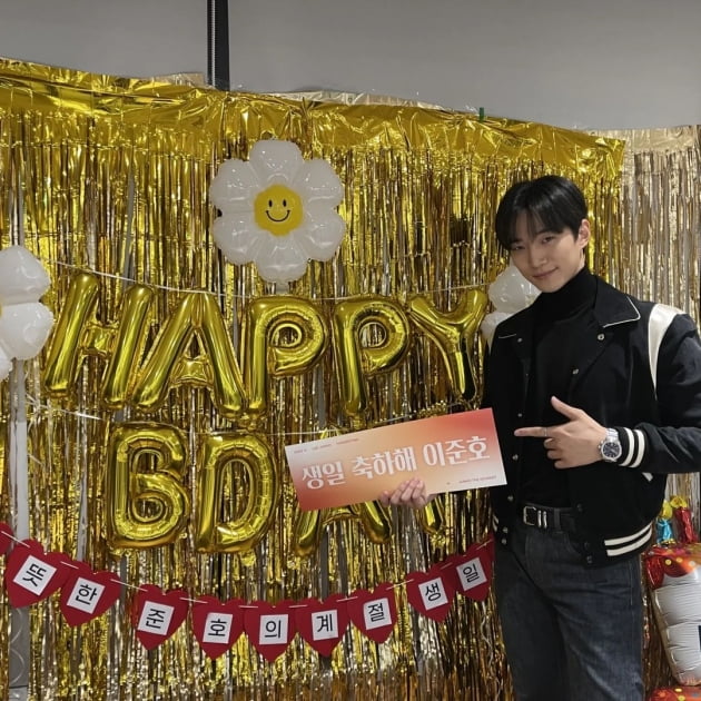 이준호, 존재 자체가 복지…생일 축하에 "진심으로 감사드려" [TEN★]