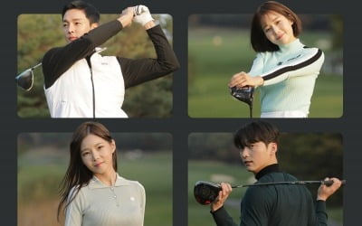 '솔록지옥' 인기 이을까…연애 리얼리티 '홀인러브', 31일 공개