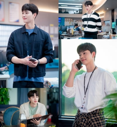 송강, 로맨스킹 될까…"박민영과 예측 불가능한 ♥"('기상청 사람들')