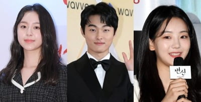 [단독]'지금 우리 학교는' 박지후X윤찬영X조이현, '문명특급' 출연