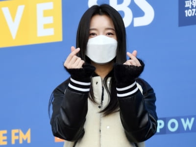 [TEN 포토] 한효주 '사랑해요'