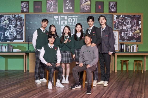 '지금 우리 학교는' 단체./사진제공=넷플릭스