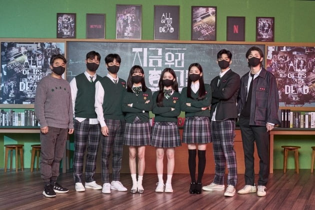 '지금 우리 학교는' 단체./사진제공=넷플릭스