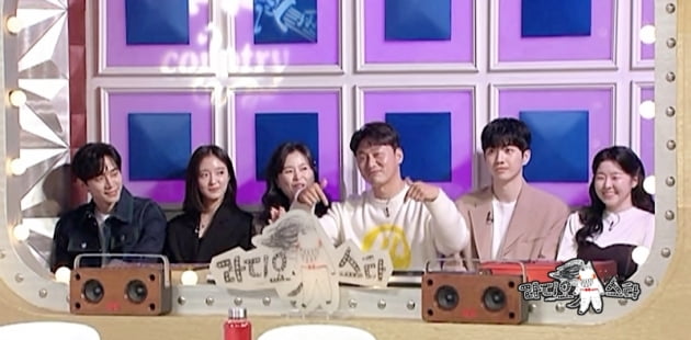 사진제공=MBC