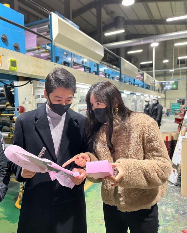사진=한창 인스타그램