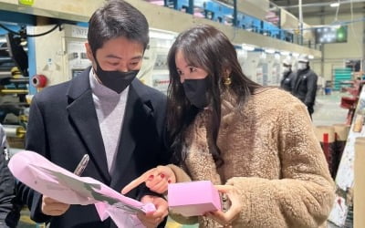'장영란♥' 한창, 새로운 재미 찾은 14년차 부부 "이쁘니 이사님과 일한 지 4개월" [TEN★]