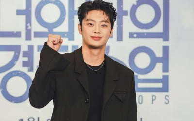 이신영, 강다니엘에 "니엘이형"…"힘들었지만 함께 '으쌰으쌰'"('너와 나의 경찰수업')