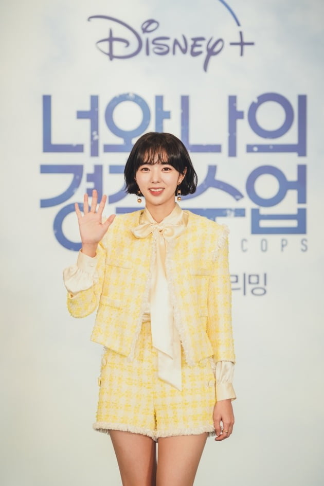디즈니+ 드라마 '너와 나의 경찰수업'의 온라인 제작발표회가 26일 열렸다. / 사진제공=디즈니+