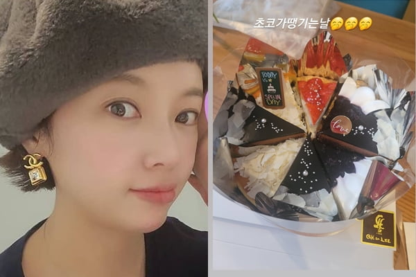 사진=황정음 인스타그램